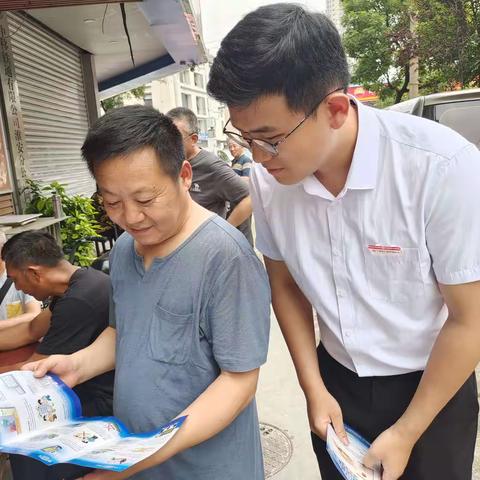 中信银行持续推进“反电信网络诈骗”宣传活动
