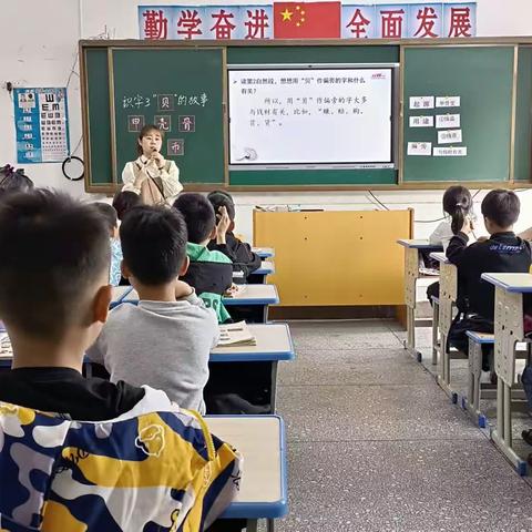 “立足新课标，引领新课堂”----记青山小学新课标教学研究活动