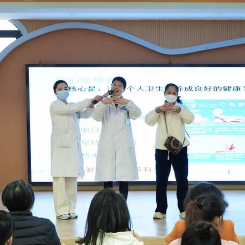 健康指引，共护成长——纸坊街社区卫生服务中心开展冬季传染病预防知识进校园宣讲活动