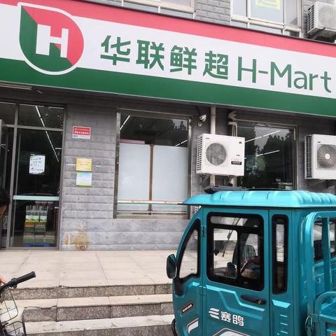 便利店舜馨苑店巡场整改情况（7月11日14:35-15:00）