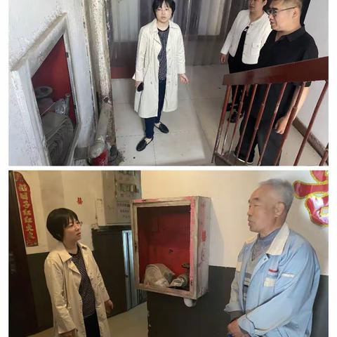 5月12日工作动态