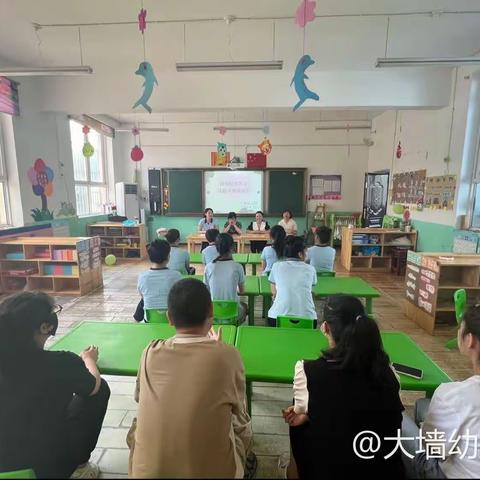 【大墙中心幼儿园】“姐妹园互学习   技能大赛促成长”活动纪实