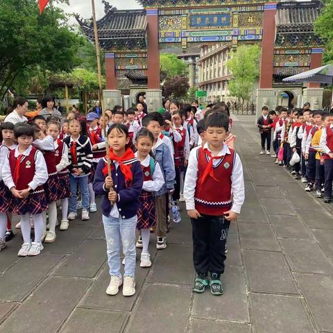 汉丰三校 2020级9班“领悟国学魅力 传承中华美德”研学旅行活动
