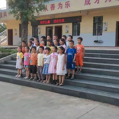 活动育人，快乐成长   ——鹅塘镇厦岛小学           一年级庆“六一”活动