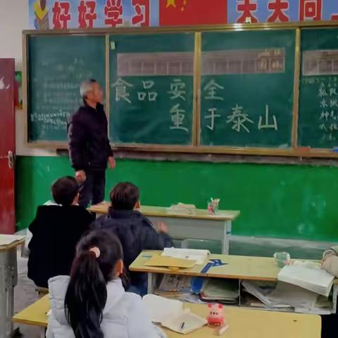 十林镇安乡小学安全教育宣传活动掠影