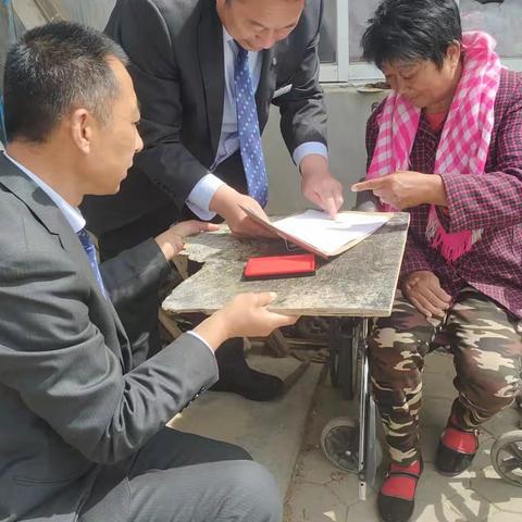 便民贴心，金融为民！