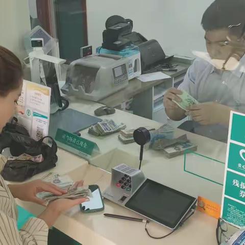 暖心服务，金融为民！海洋支行在行动！