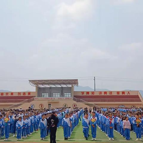 敦品励学，涵养优良学风——记灰山港镇紫荆花小学2023年上学期期中总结暨表彰大会