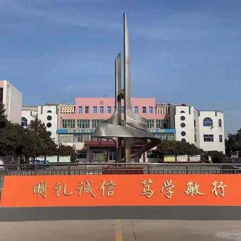 【项目化学习实验实践之四】小小牙签大大能量——小手搭建牙签桥