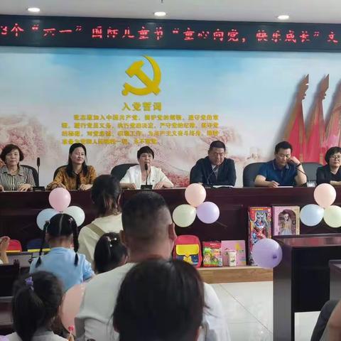 双王街道双王社区庆祝六一儿童节“童心向党  快乐成长”文艺汇演活动