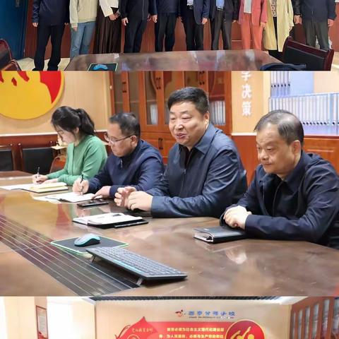 【新优质成长学校·西京公司子校】西京公司子校承办国培计划（2022）陕西省初中数学县市级教学能手培训