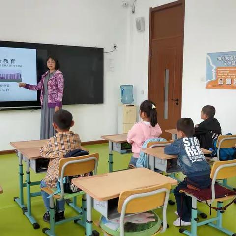 加强安全教育        保护生命安全——罗大台分园在“防灾减灾日”开展活动纪实