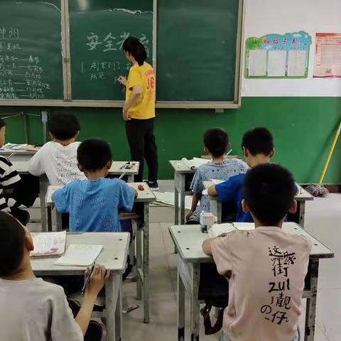 关爱学生，幸福成长——曹庄学区刘信堡小学周末安全教育