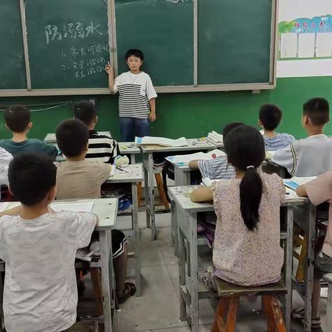 关爱学生，幸福成长—刘信堡小学周末安全教育