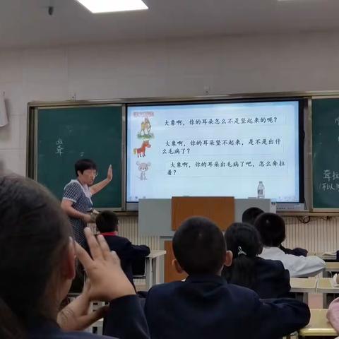 常态教研.点亮课堂——马塘小学语文组教研活动