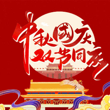 包有生鲜超市(原好又多超市)
