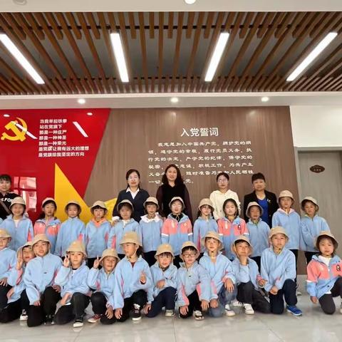 “走进小学，体验成长”杜集区第一幼儿园参观小学活动