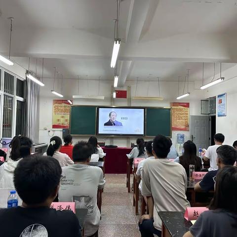 学艺学精，求真求实