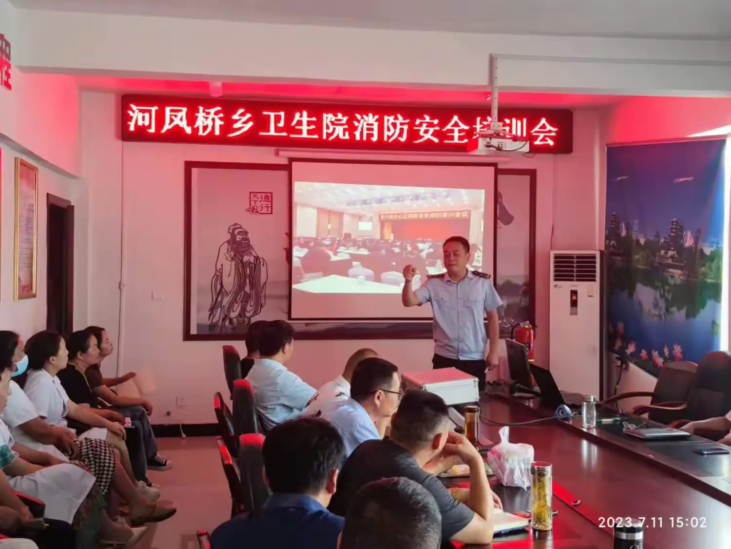 简篇-商城县河凤桥卫生院组织开展消防安全知识培训