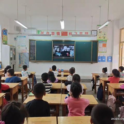 童心迎国庆，欢乐庆中秋——道口铺街道中心学校闫邵屯小学迎国庆、中秋佳节活动纪实