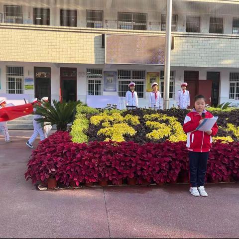 文明礼仪我先行 争做礼仪小标兵——南阳市第三十七小学