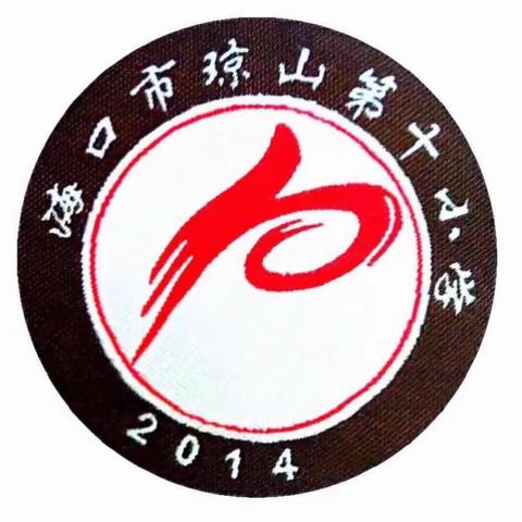 “英”你精彩 “声”入人心 ——海口市琼山第十小学2022-2023学年度第二学期校内英语演讲选拔比赛活动纪实