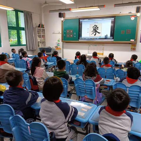 浸润书香，“画”说汉字——新浦实验小学二年级“语文节”活动