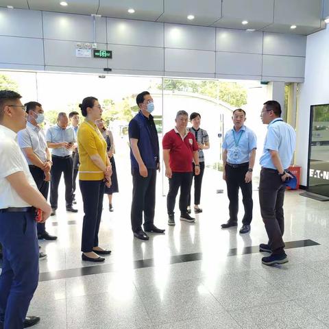 大连市西岗区人大常委会主任于丽艳率队莅临新安街道调研交流人大工作情况