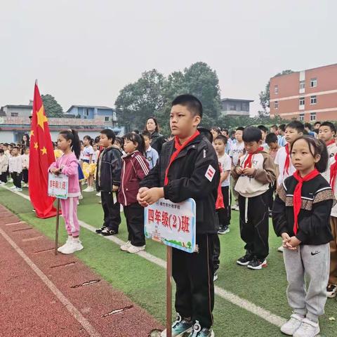 运动健身心，金秋展风采