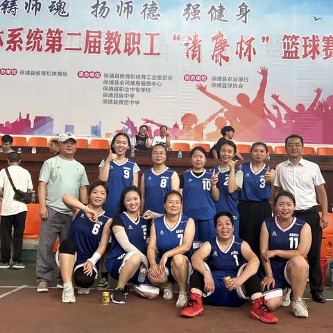 培训促提升，学习促成长——2023年保靖县教师暑期全员集中培训岳阳小学分会场（第三天）