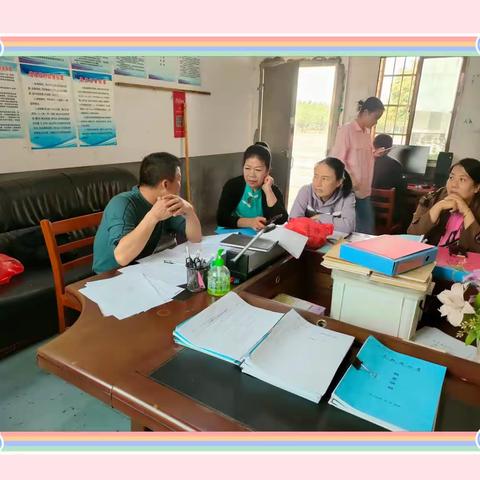 🌿促教研 🌿与数学为伴