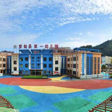 2025年清明节致家长的一封信