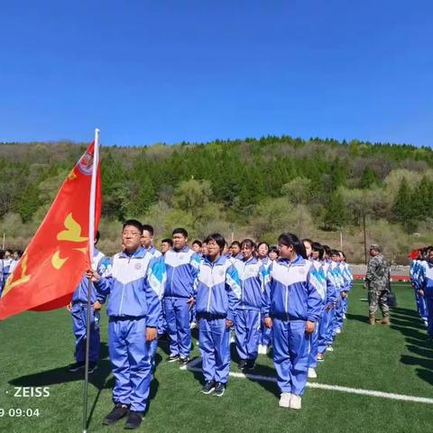 七年级十二班 研学之旅美篇——逐梦少年  别样体验