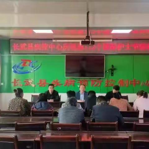 疾控中心召开庆祝第“112”个护士节座谈会