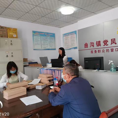 加强督导检查确保专项资金正确使用
