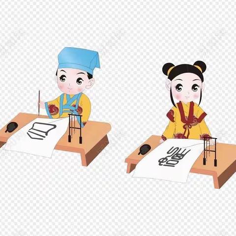 感受写字之美，尽享写字之乐––东孙庄小学 汉字书写能力考核