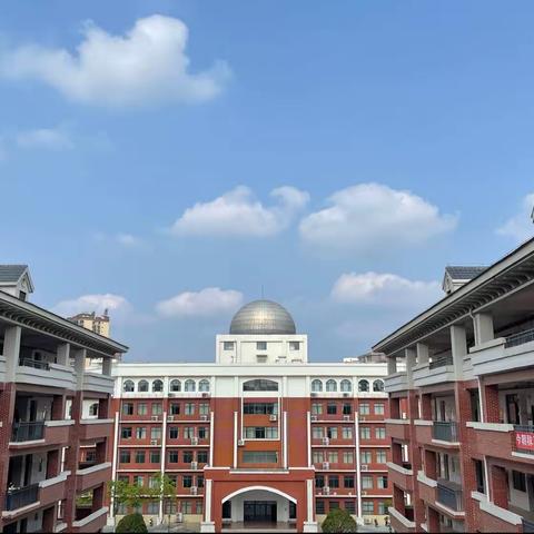 新学期，新气象，新篇章——郴州市林邑中学高三地理组第一周集体备课