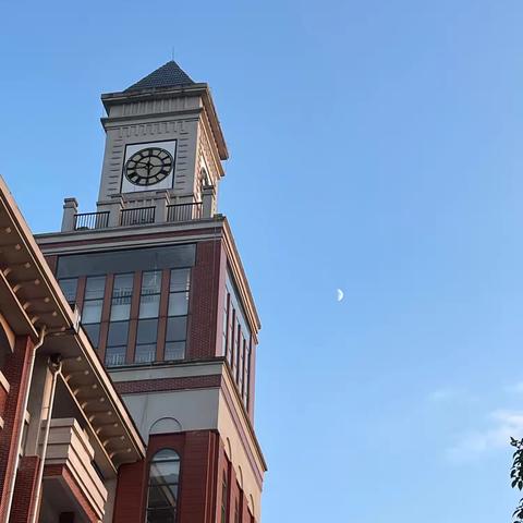 教以共进，研以致远——郴州市林邑中学高三地理组第十二周集体备课活动