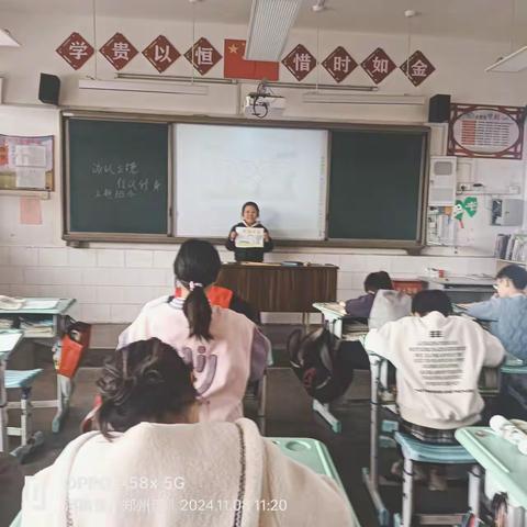 【来集镇宋楼小学】收集诚信名言，绘制手抄报