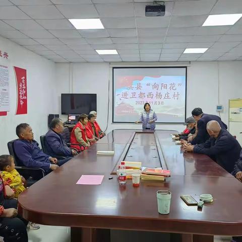 家教进社区告段落，卫都来座谈齐总结——淇县心理咨询师协会进社区