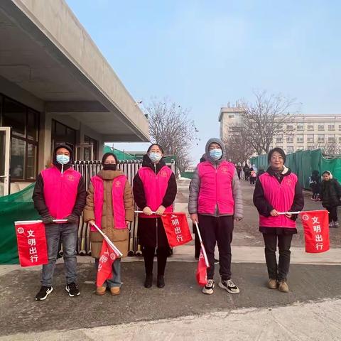 2024年1月4日府新小学护学值岗最美家长