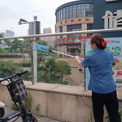 东湖城店端午节前大扫除美篇