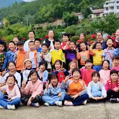 风景在路上  研学促成长   ——孔坊中心小学二年级研学旅行