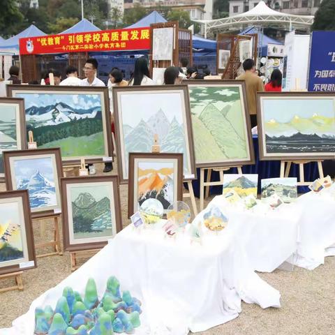 斗门区第八届教育文化节“活力教育”成果大汇展———珠海市斗门区珠峰实验学校