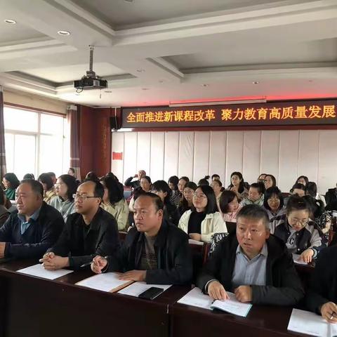 落实新课标 赋能新课堂  赛课竞风采—红旗小学赛区新课堂教学示范课竞赛活动之语文篇