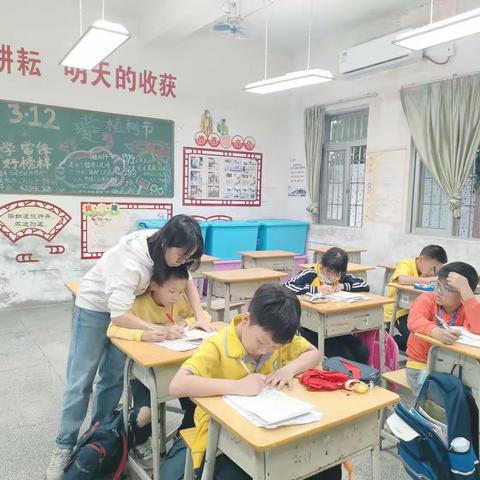 保安小学5月11日课堂反馈