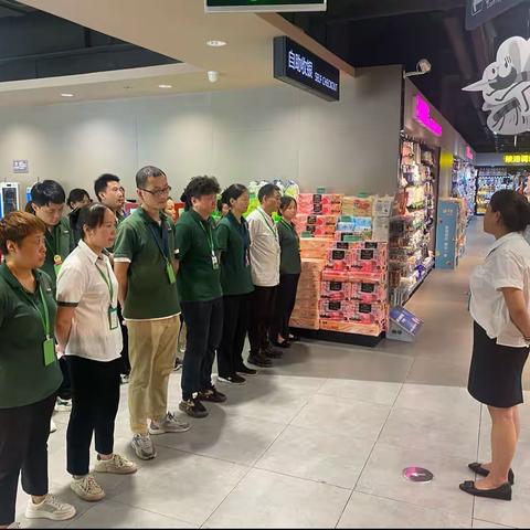 万科翡翠滨江店8.11号五星复盘