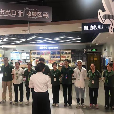 万科翡翠滨江店8.25号五星营运复盘