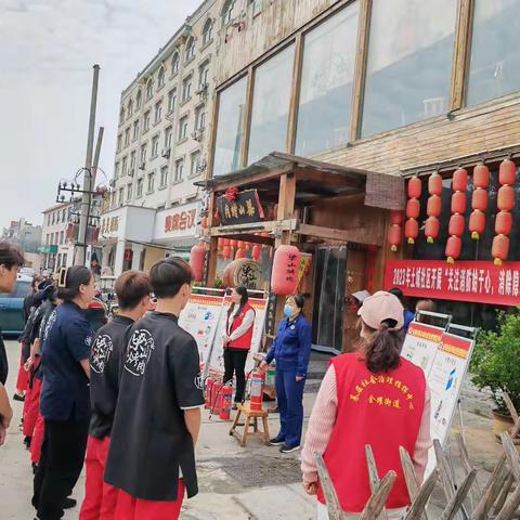 【平安法治星】土城社区联合示范区救援消防大队开展“关注消防始于心，消防隐患践于行”消防演练