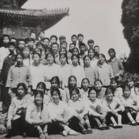 西安市第二十五中学1971级高三五班简史